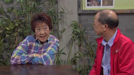 外来媳妇本地郎（2022第一部） 28集