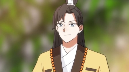 混沌丹神 第二季 16集