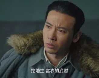 共产党人刘少奇 45集
