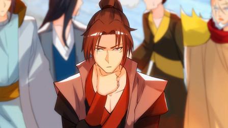 九霄帝神 第2季 3集