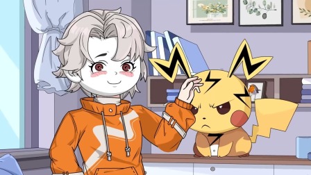 无敌御兽师养成记 第二季 8集