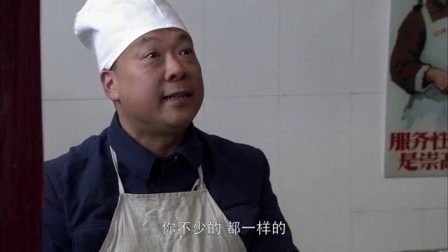遥远的婚约 12集