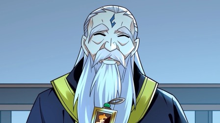 绝世丹神 第二季 54集