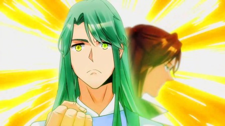 九霄帝神 第2季 34集
