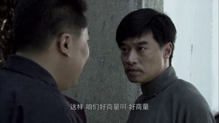 毛泽东三兄弟 6集