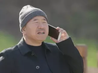 乡村爱情11 45集