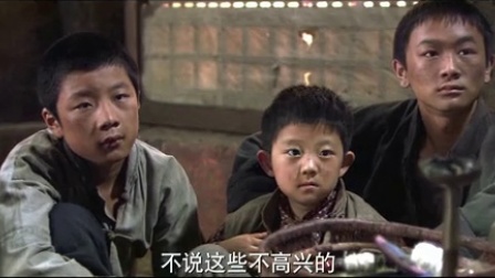 大地情深 33集