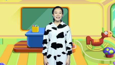 熊孩子韵律操 16集
