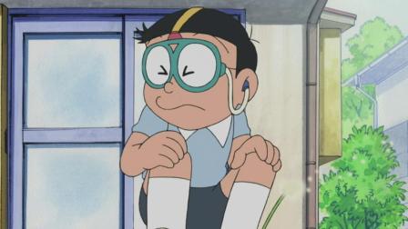 哆啦A梦 第一季 10集