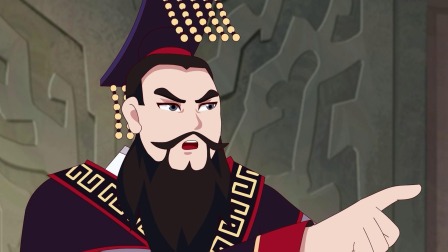 寻鼎记第一季 7集