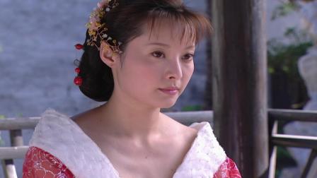 玲珑女 11集