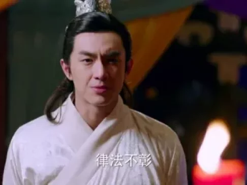 武神赵子龙 55集