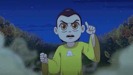 乌龙院之活宝传奇 第二季 15集