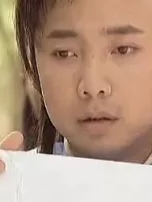 穿越时空的爱恋 14集