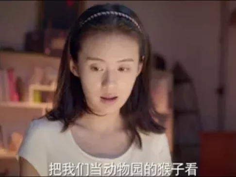 异能家庭 28集
