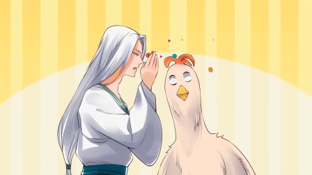 九霄帝神 第2季 10集