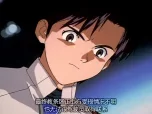 新世纪福音战士 24集