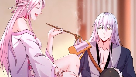 万古龙神 第3季 12集