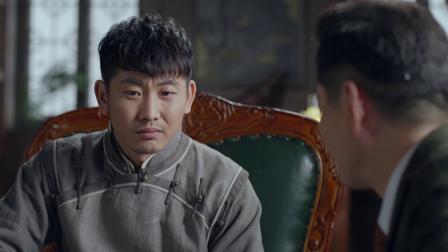 一代匠师 23集