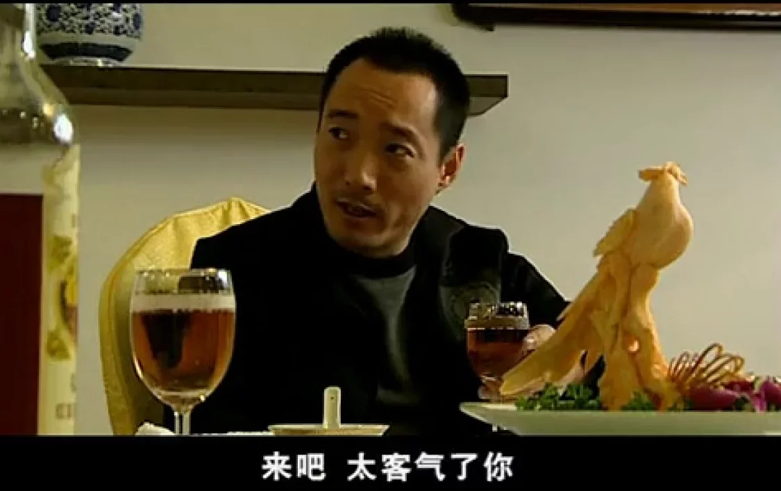 香水 3集
