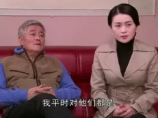 乡村爱情7 52集