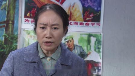 高第街记事 91集
