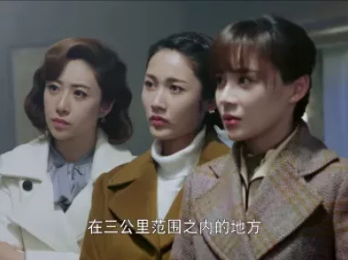 国宝奇旅 40集