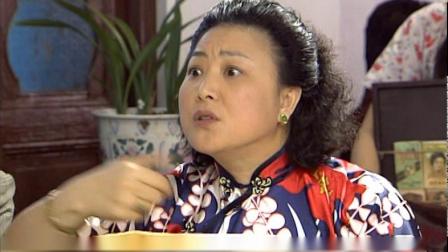 七十二家房客1 17集