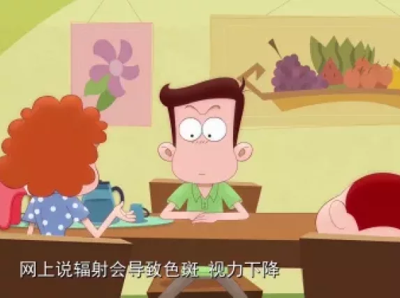 阿优学科学2 25集