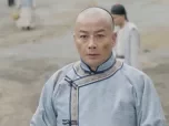 燕阳春 2集