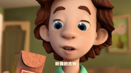 螺丝钉 10集