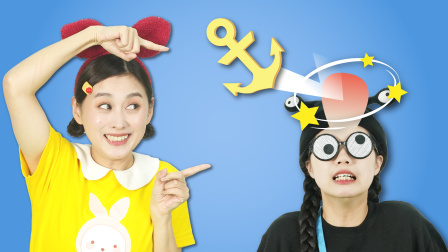 兔子姐姐超级英雄 22集
