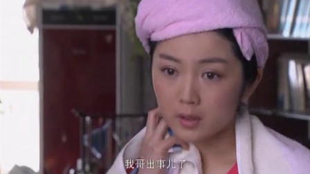 朋友一场 7集