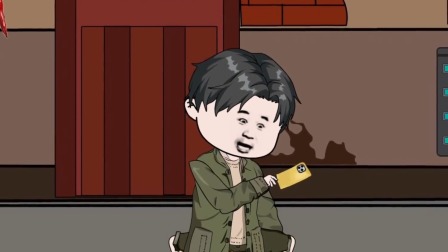 傻蛋神医 14集