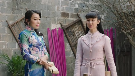斗香 6集