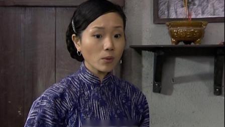 七十二家房客2 9集