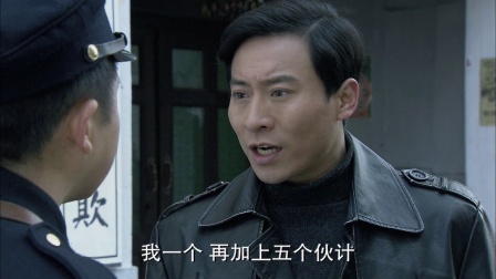 摩西密码 8集