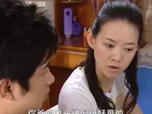 玫瑰刺 17集