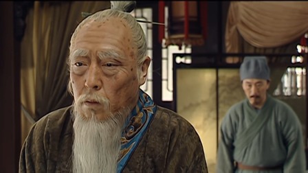 大明王朝1566 34集
