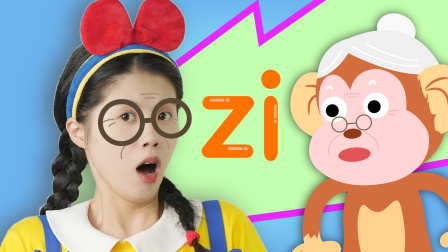 兔子姐姐神奇的拼音 20集