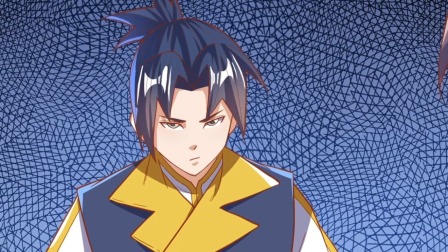 武逆 第二季 14集