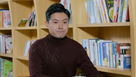 奇怪，我怎么会单身 6集