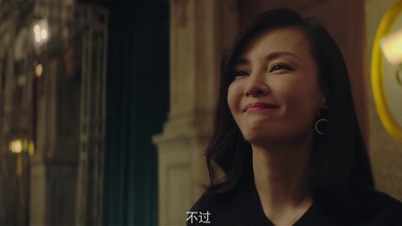 上海女子图鉴 12集