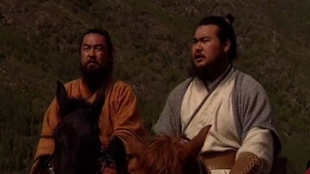 隋唐演义 18集