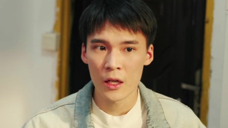 以爱之名之银发学堂 10集