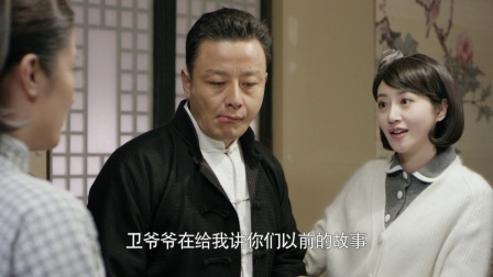 燕阳春 44集