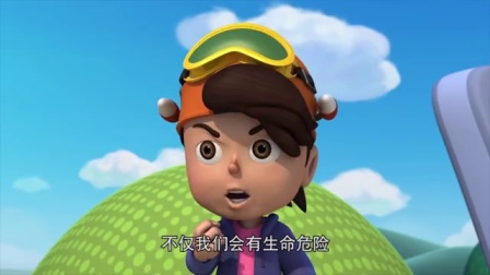 数学荒岛历险记 第三部 40集