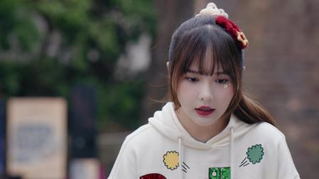 三生有幸遇上你 4集