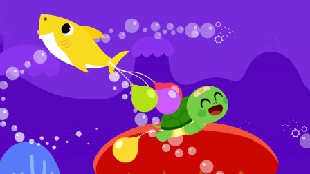 碰碰狐儿歌之鲨鱼宝宝系列2 1集