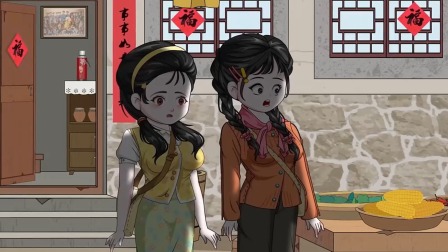 重回1983 48集